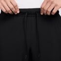 Nike Form Men's  Sweatpants