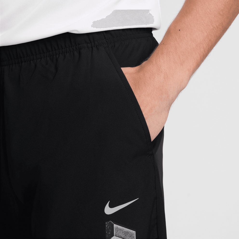 Nike Form Men's  Sweatpants