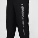 Nike Form Men's  Sweatpants