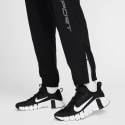 Nike Form Men's  Sweatpants