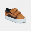 Vans Old Skool Infants' Shoes