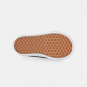 Vans Old Skool Infants' Shoes