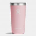 Hydro Flask 64 Oz (355 Ml) All Around Tumbler Pres