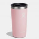 Hydro Flask 64 Oz (355 Ml) All Around Tumbler Pres