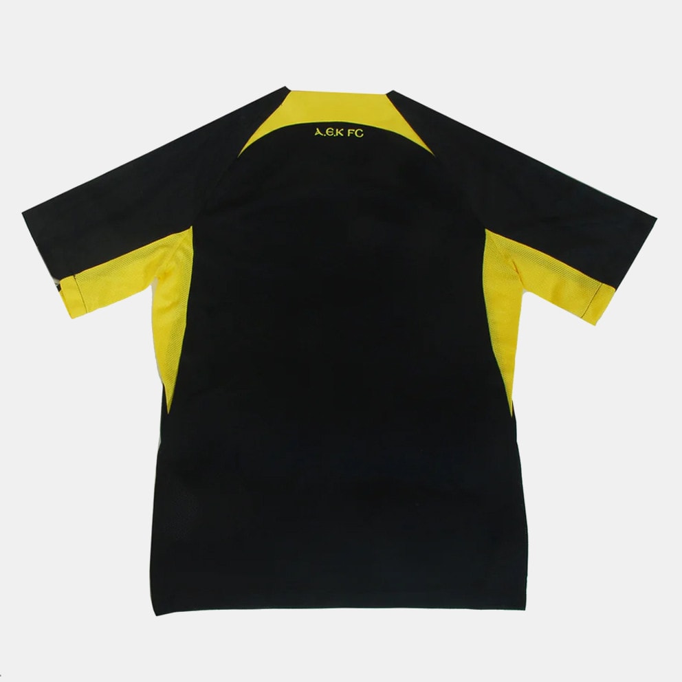 Nike AEK Παιδική Φανέλα Ποδοσφαίρου Εκτός Έδρας
