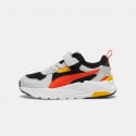 Puma Trinity Lite Ac+ Ps