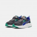 Puma Trinity Lite Ready, Set, Better Ii Ac+ Ps