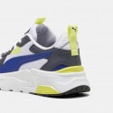 Puma Trinity Lite Παιδικά Παπούτσια