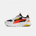 Puma Trinity Lite Kids' Shoes