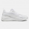 Puma X-Ray 3