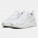 Puma X-Ray 3