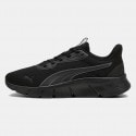 Puma Flexfocus Lite Modern