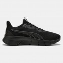 Puma Flexfocus Lite Modern
