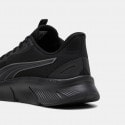 Puma Flexfocus Lite Modern