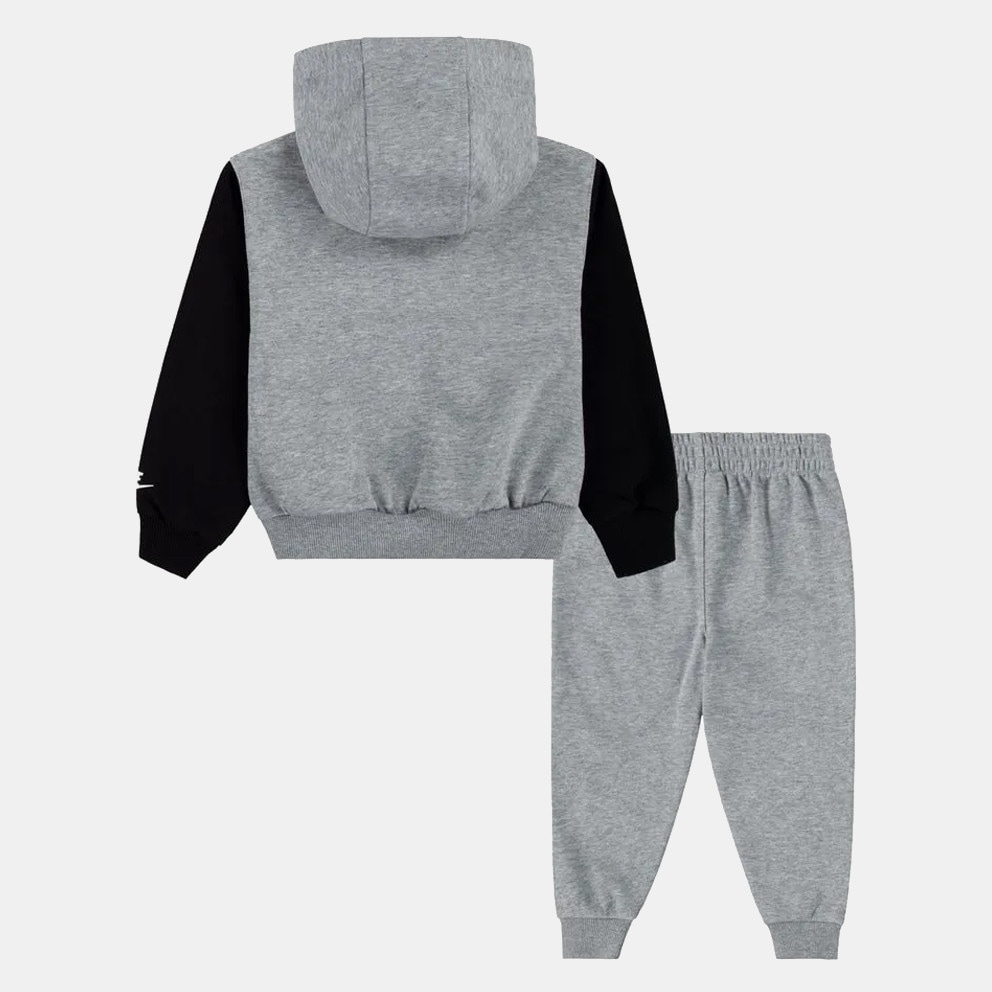 Nike Nkb B Nsw Express Yourself Tracksuit Βρεφικό Σετ