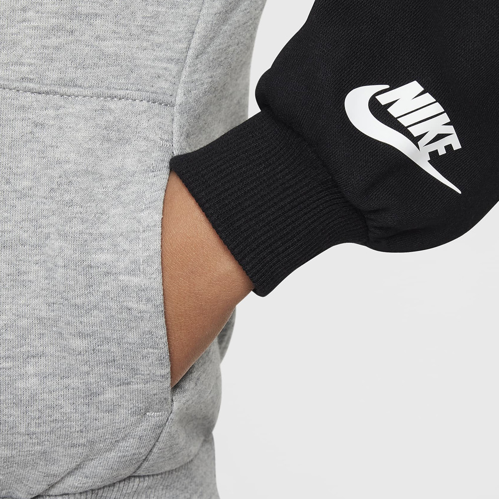 Nike Nkb B Nsw Express Yourself Tracksuit Παιδικό Σετ