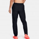 Under Armour Vital Woven Pants