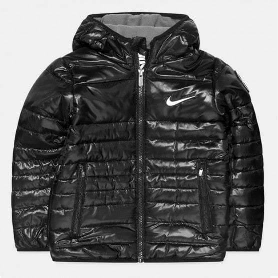  Nike Nkb Fill Quilted Παιδικό Μπουφάν