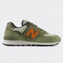 new-balance-574-papoutsi-classics