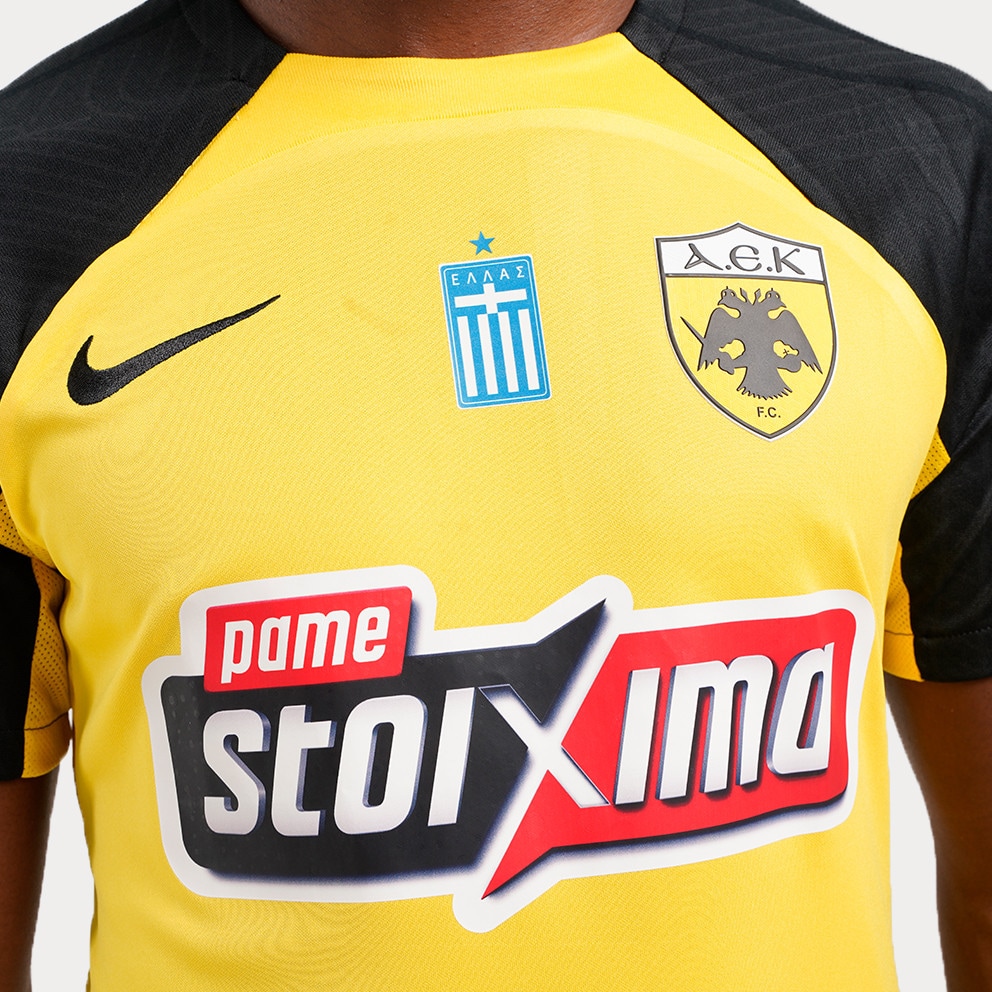 Nike AEK 1st Official Appearance Men's Football Jersey