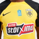 Nike AEK 1st Official Appearance Men's Football Jersey