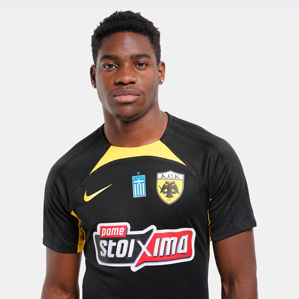 Nike AEK F.C. Men's Football T-Shirt