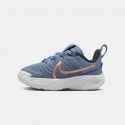 Nike Star Runner 4 Βρεφικά Παπούτσια