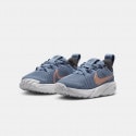 Nike Star Runner 4 Βρεφικά Παπούτσια