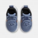 Nike Star Runner 4 Βρεφικά Παπούτσια