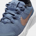 Nike Star Runner 4 Βρεφικά Παπούτσια