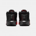 Nike LeBron Witness 8 Ανδρικά Μπασκετικά Μποτάκια