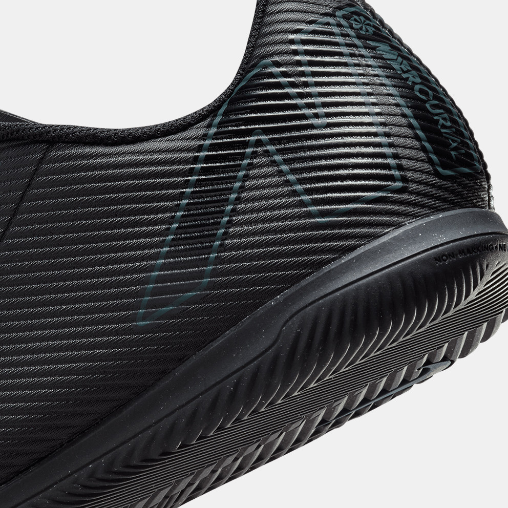 Nike Vapor 16 Club Fg/Mg