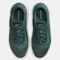 Nike Versair