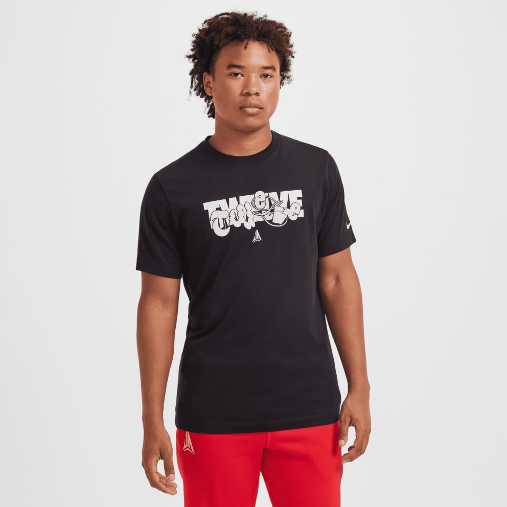 Nike Dri-FIT Ανδρικό T-Shirt