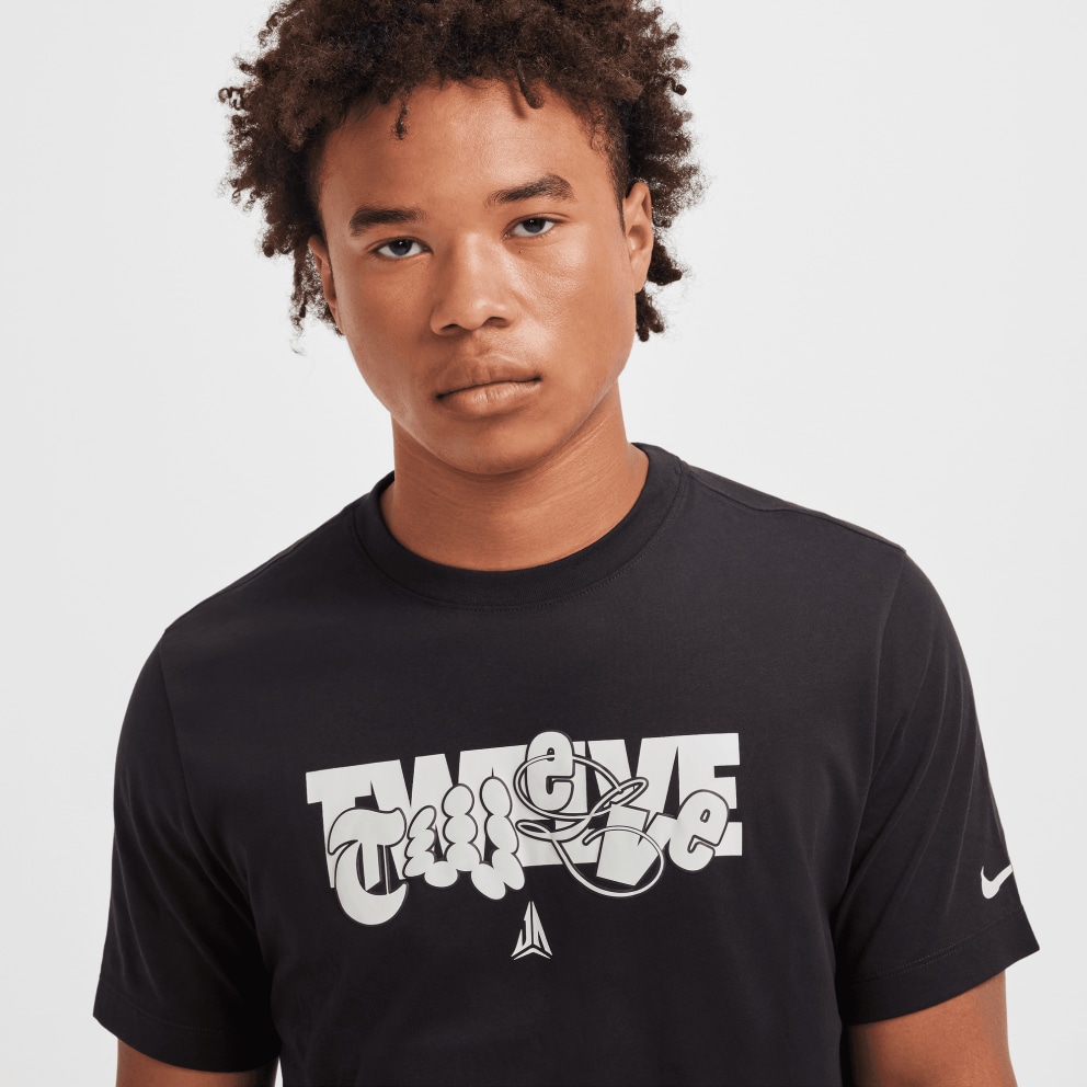 Nike Dri-FIT Ανδρικό T-Shirt