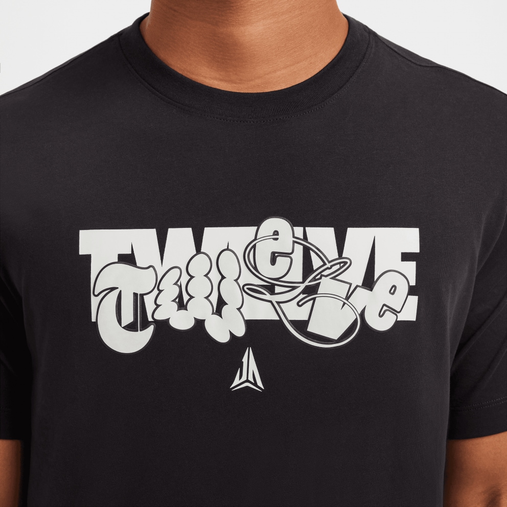 Nike Dri-FIT Ανδρικό T-Shirt