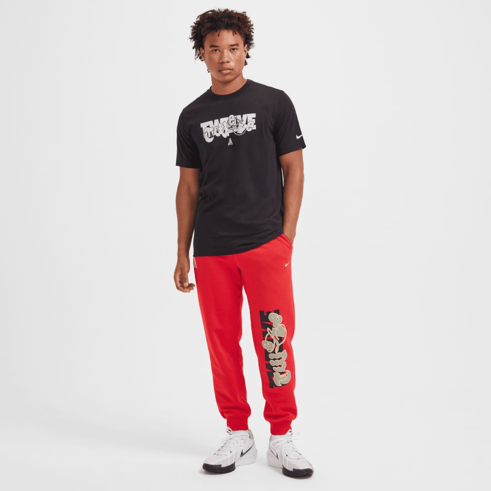 Nike Dri-FIT Ανδρικό T-Shirt