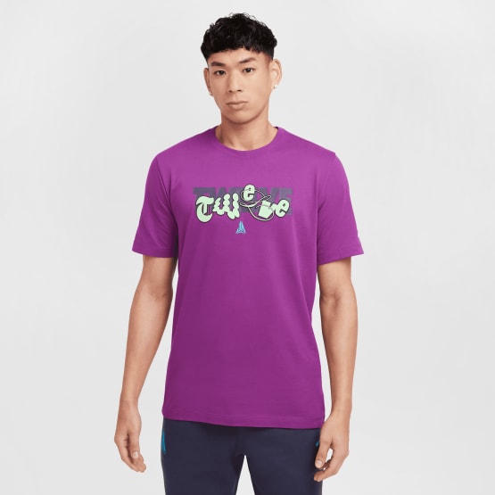 Nike Dri-FIT Ανδρικό T-Shirt
