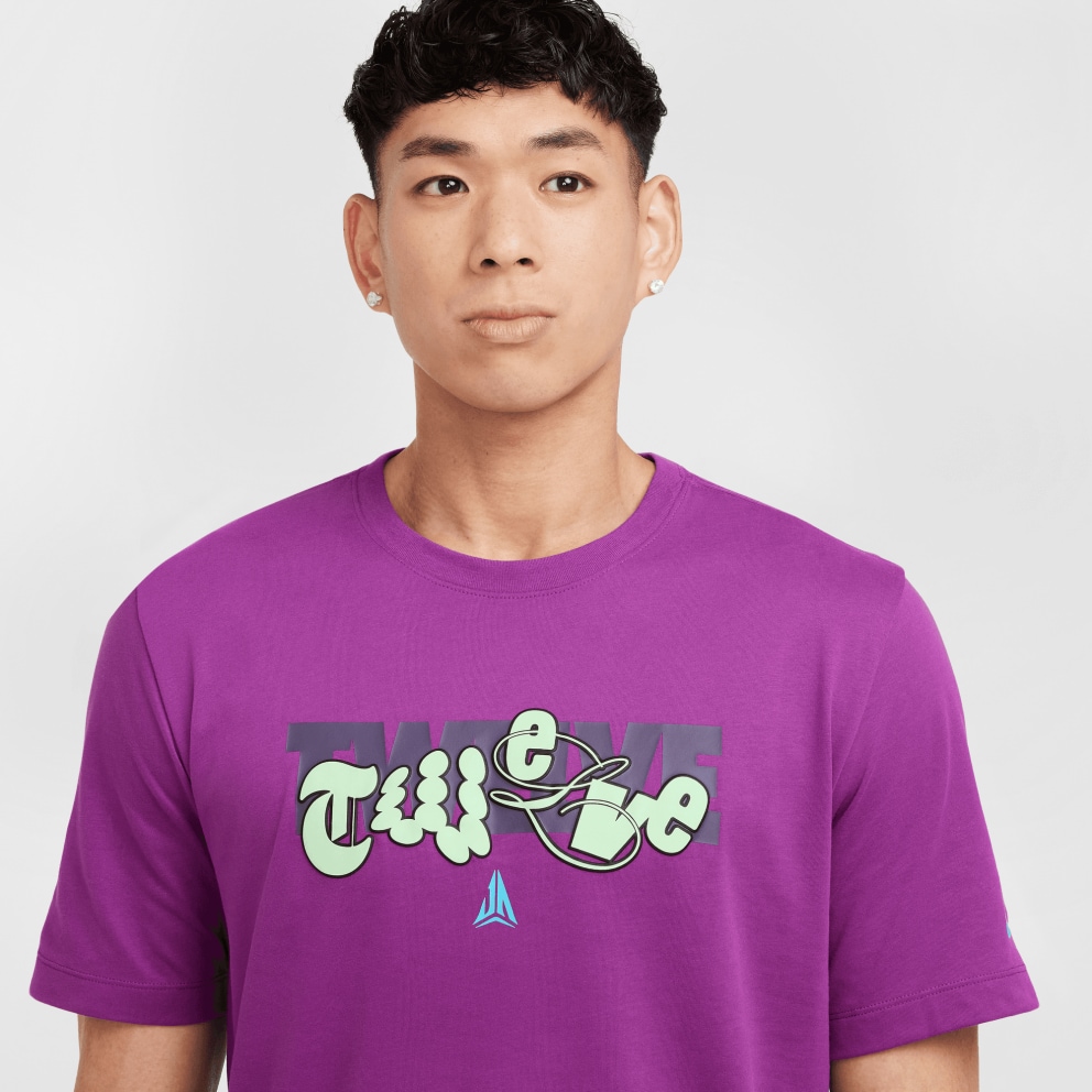 Nike Dri-FIT Ανδρικό T-Shirt