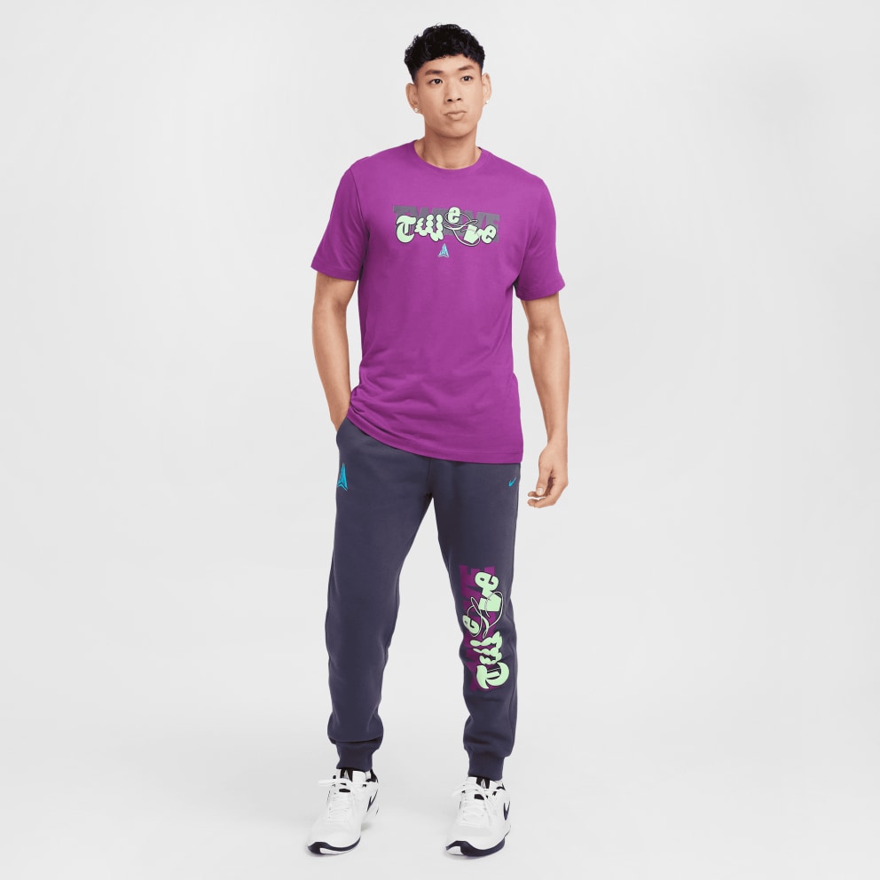 Nike Dri-FIT Ανδρικό T-Shirt