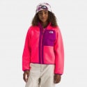 The North Face G Yumiori Full Zip Jack Rad