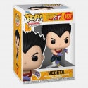 Funko Pop! Animation: Dragon Ball Gt - Vegeta 1627 Φιγούρα
