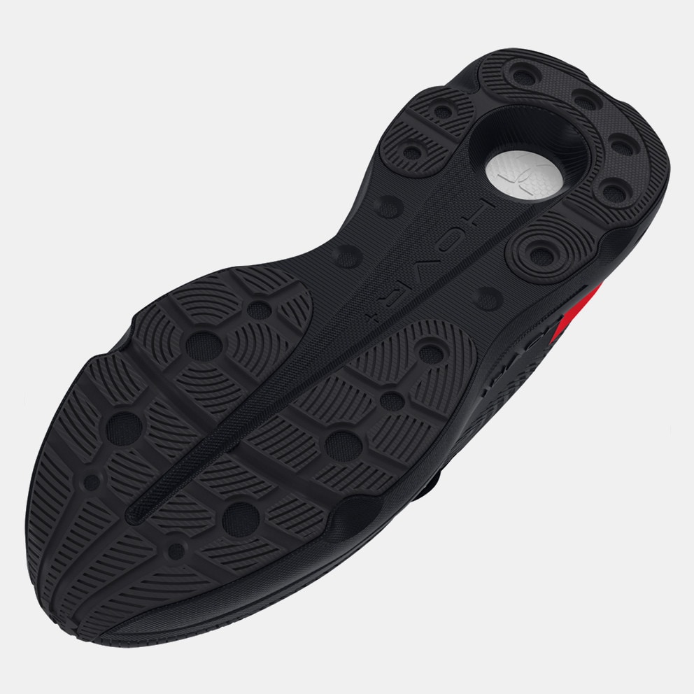 Under Armour Infinite Pro Men's Running Shoes