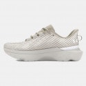 Under Armour Infinite Pro Ανδρικά Παπούτσια για Τρέξιμο