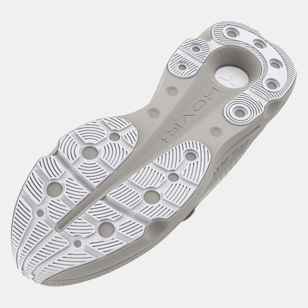 Under Armour Infinite Pro Ανδρικά Παπούτσια για Τρέξιμο