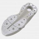 Under Armour Infinite Pro Ανδρικά Παπούτσια για Τρέξιμο