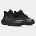 Under Armour Phantom 4 Storm Unisex Παπούτσια για Τρέξιμο