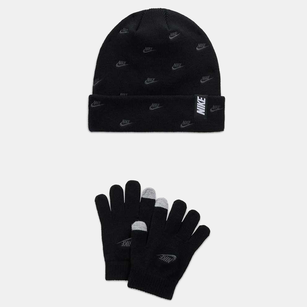 Nike Nan Futura Toss Peak Beanie Se