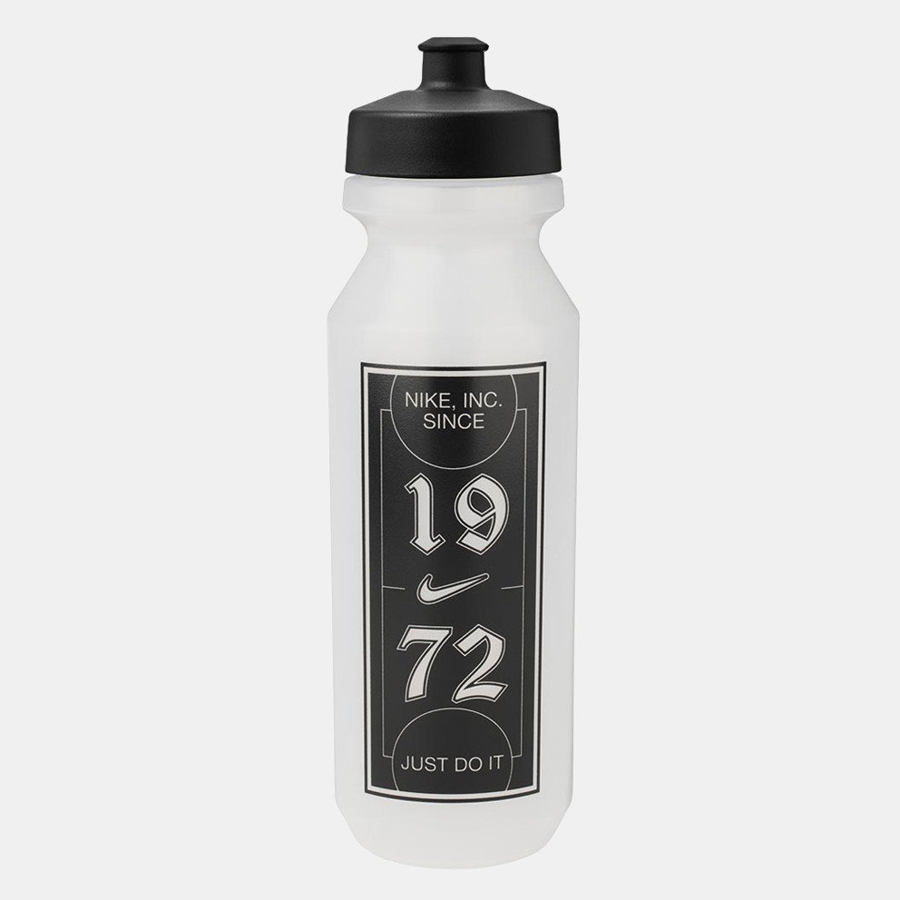 Nike Big Mouth Bottle 2.0 32 Oz Graphic