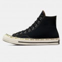 Converse Chuck 70 Gore-Tex Ανδρικά Παπούτσια